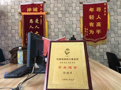 临洮县私人调查婚外情取证哪些证据