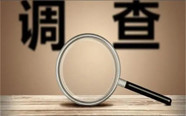 临洮县取证公司怎样对婚外情调查取证